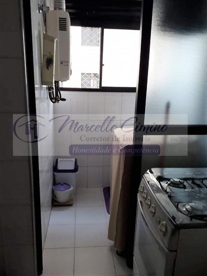 Apartamento, 2 quartos, 50 m² - Foto 15
