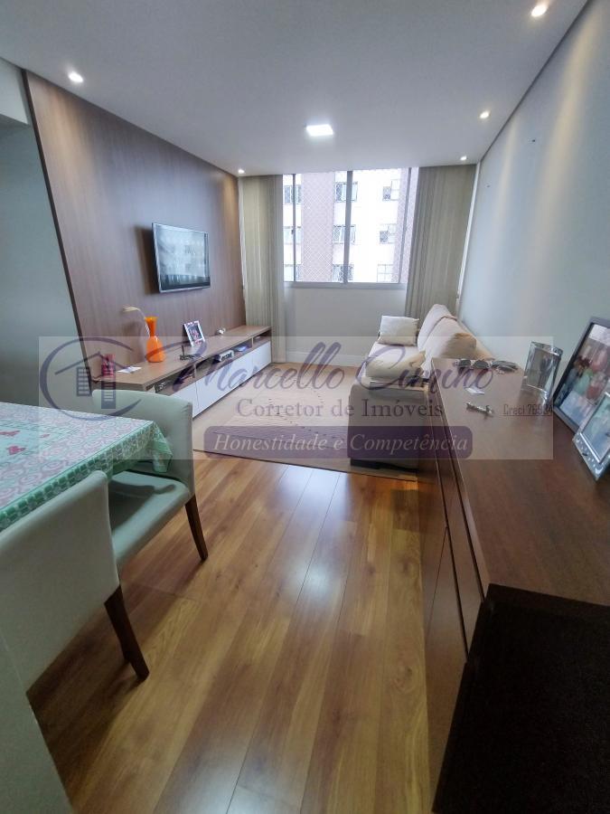 Apartamento, 2 quartos, 70 m² - Foto 1
