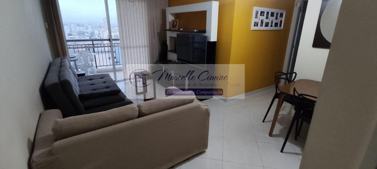 Apartamento, 2 quartos, 70 m² - Foto 1