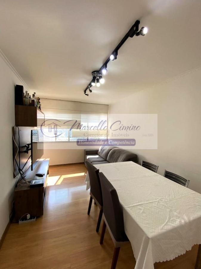 Apartamento, 2 quartos, 72 m² - Foto 1
