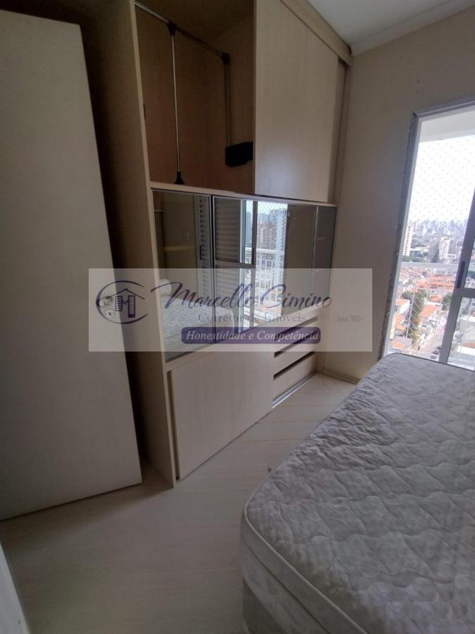 Apartamento, 3 quartos, 75 m² - Foto 13