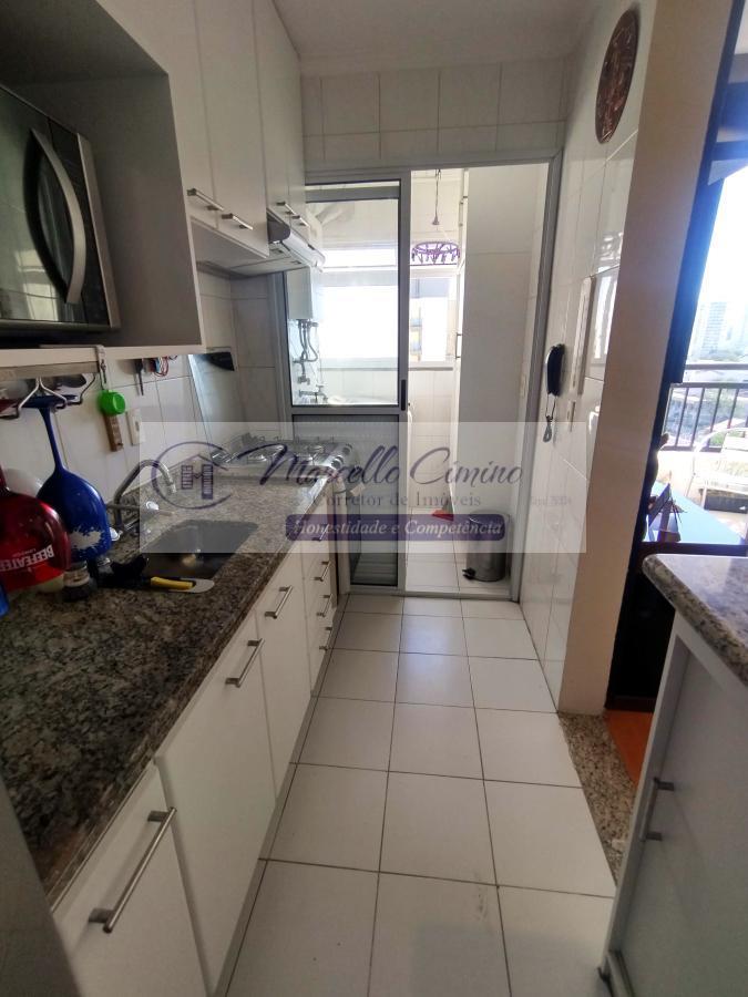Apartamento, 2 quartos, 52 m² - Foto 18