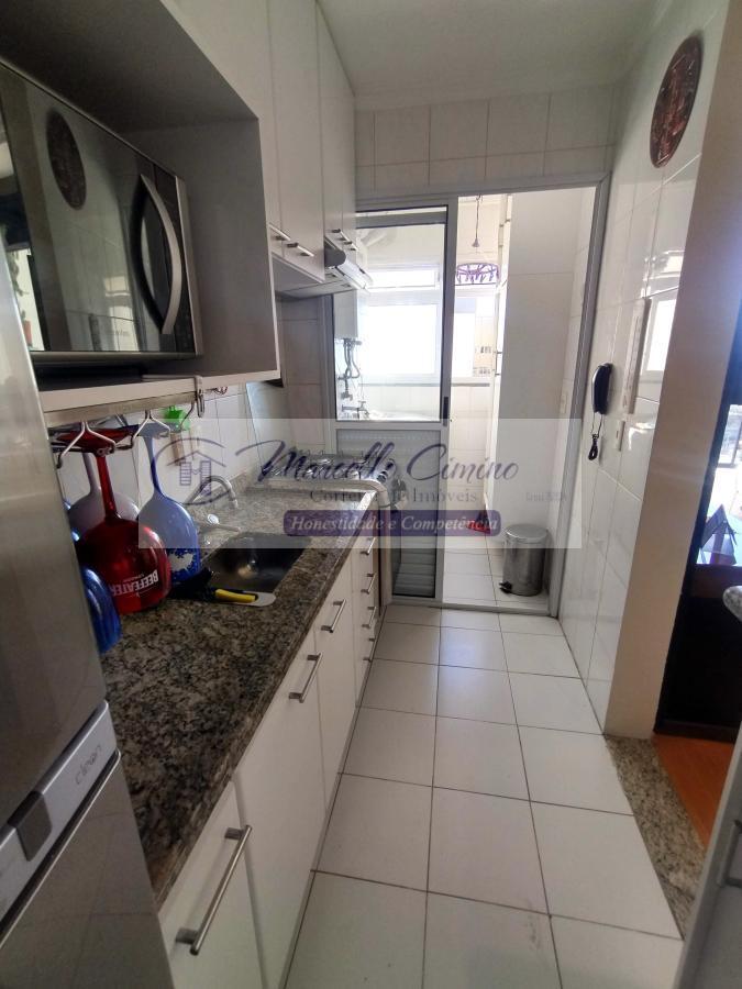 Apartamento, 2 quartos, 52 m² - Foto 17