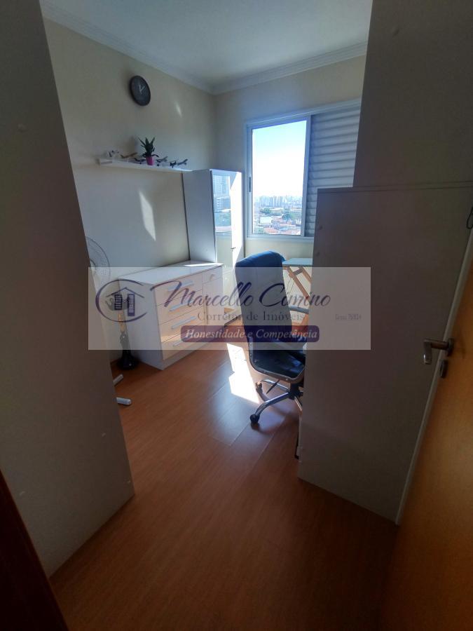 Apartamento, 2 quartos, 52 m² - Foto 22
