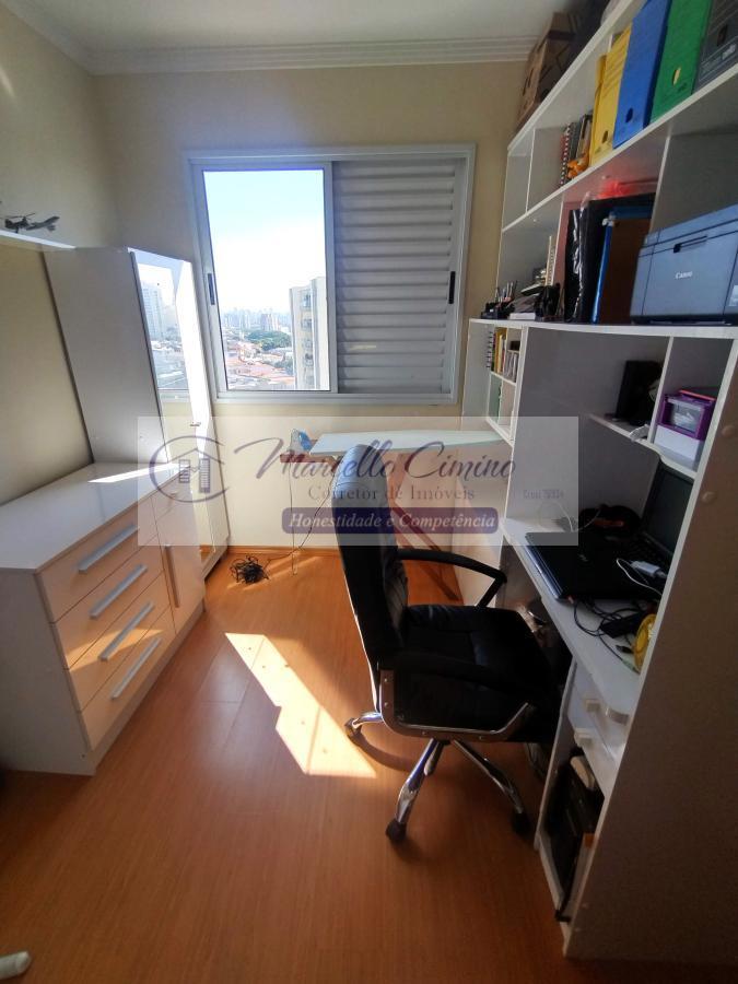 Apartamento, 2 quartos, 52 m² - Foto 23
