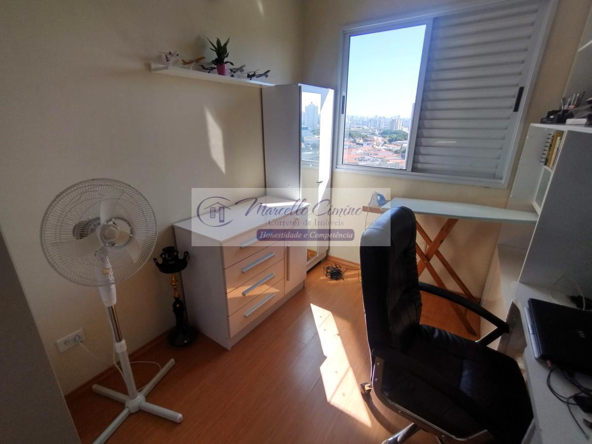 Apartamento, 2 quartos, 52 m² - Foto 24