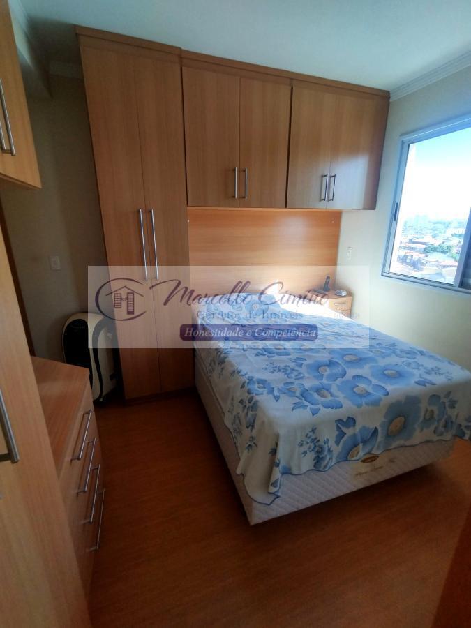 Apartamento, 2 quartos, 52 m² - Foto 35