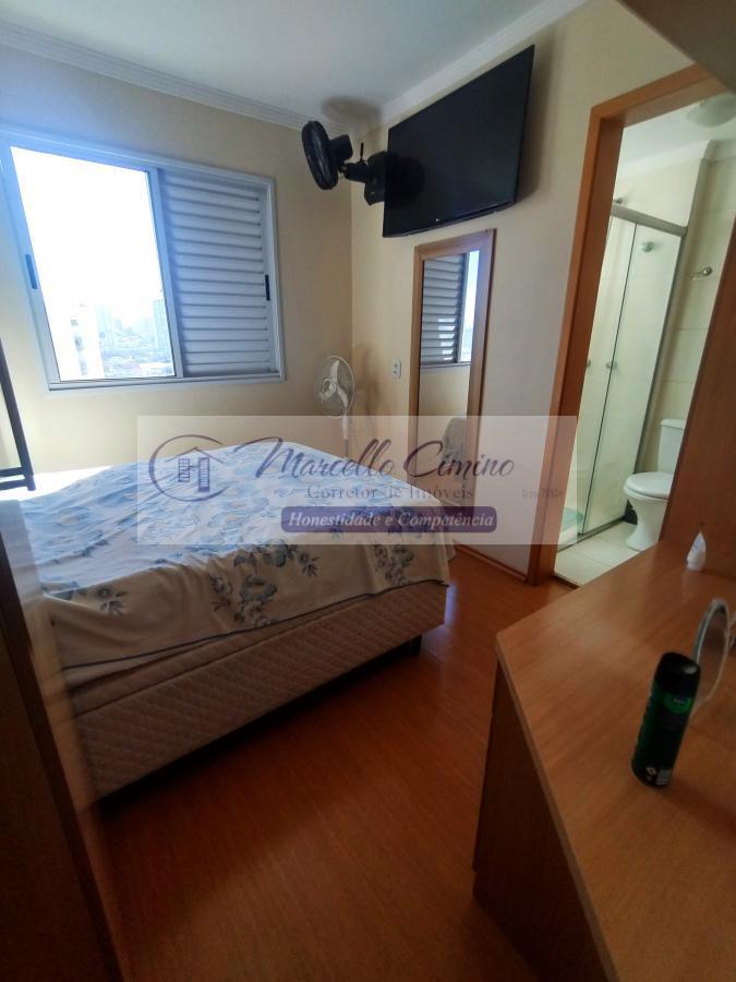 Apartamento, 2 quartos, 52 m² - Foto 29