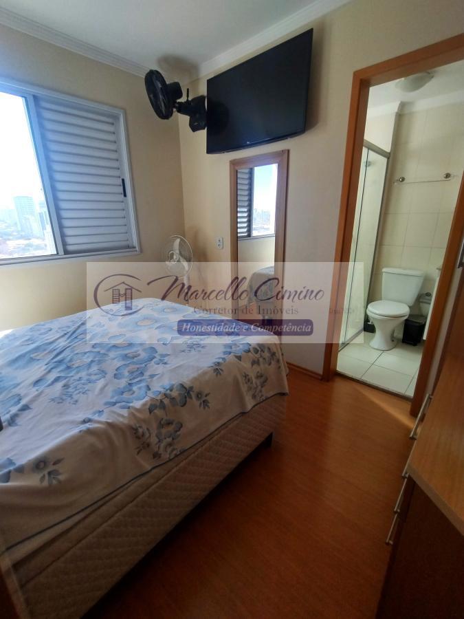 Apartamento, 2 quartos, 52 m² - Foto 30