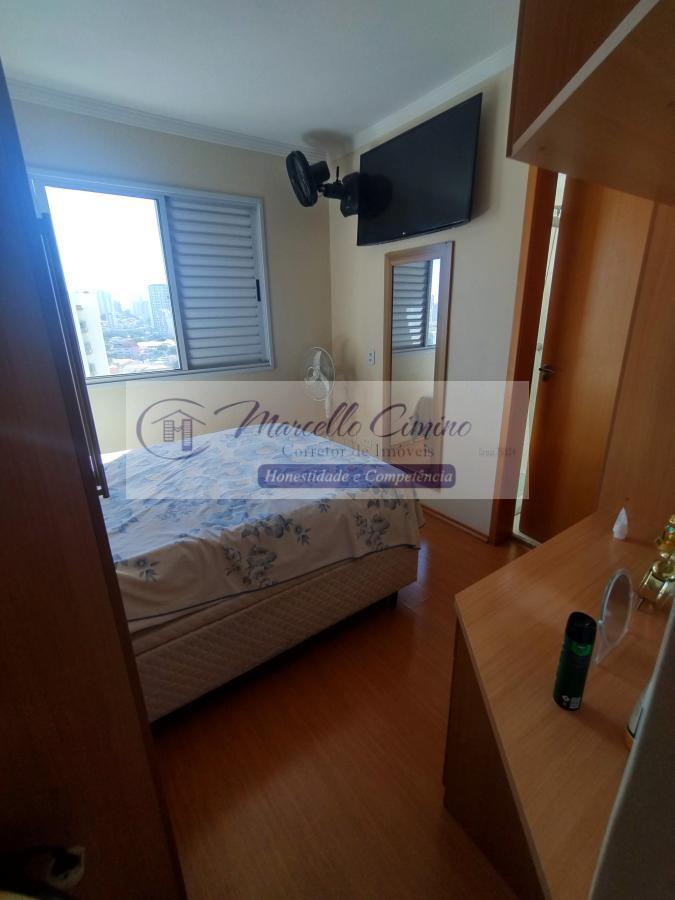 Apartamento, 2 quartos, 52 m² - Foto 28