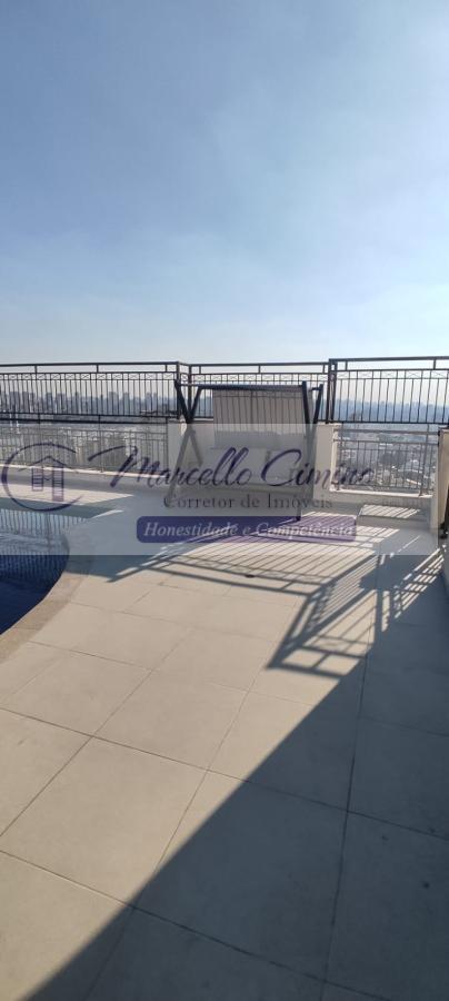 Apartamento, 2 quartos, 59 m² - Foto 14