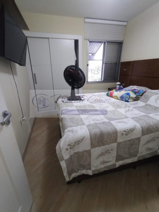 Apartamento, 2 quartos, 58 m² - Foto 24