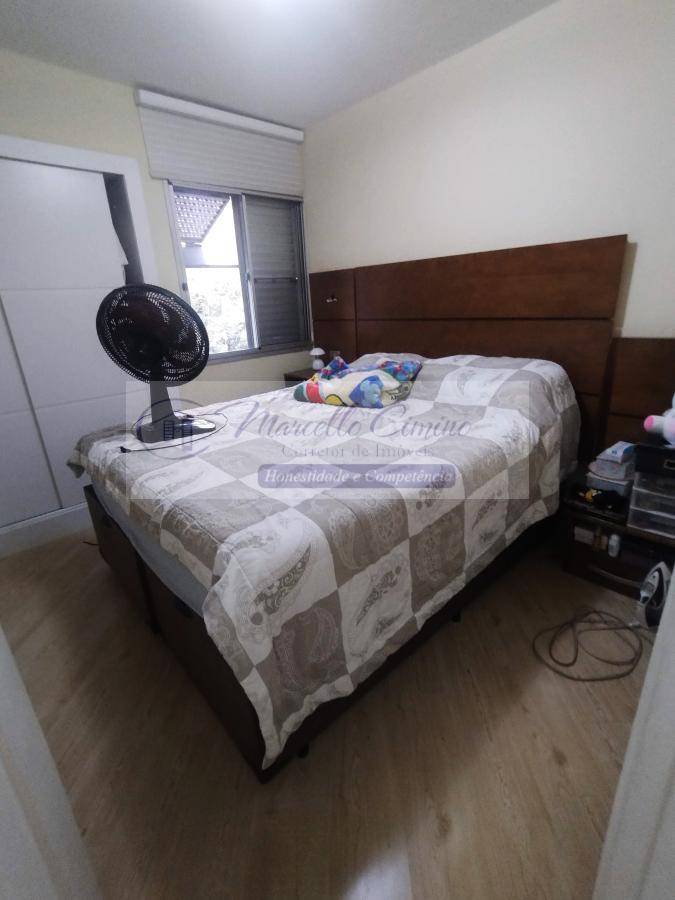 Apartamento, 2 quartos, 58 m² - Foto 25