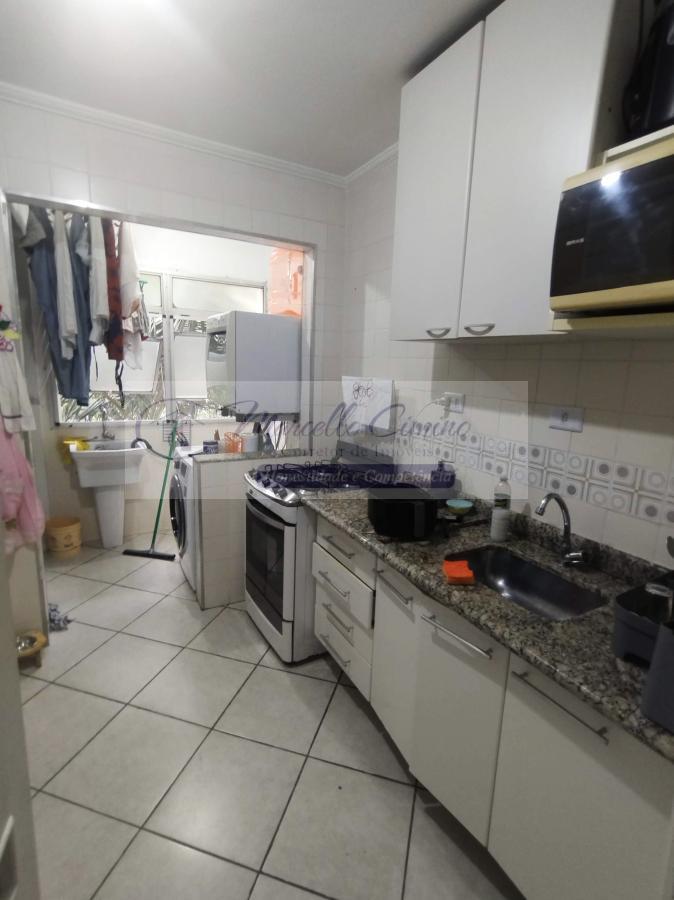 Apartamento, 2 quartos, 58 m² - Foto 12