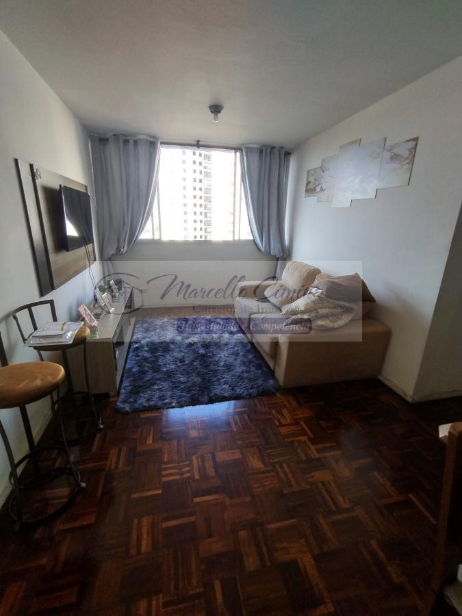 Apartamento, 2 quartos, 69 m² - Foto 1