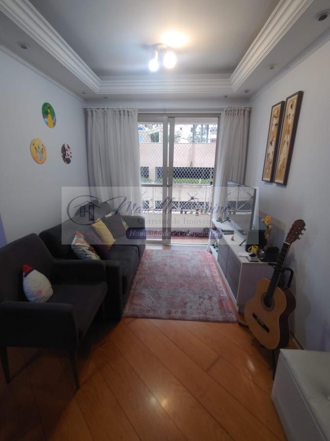 Apartamento, 2 quartos, 54 m² - Foto 3