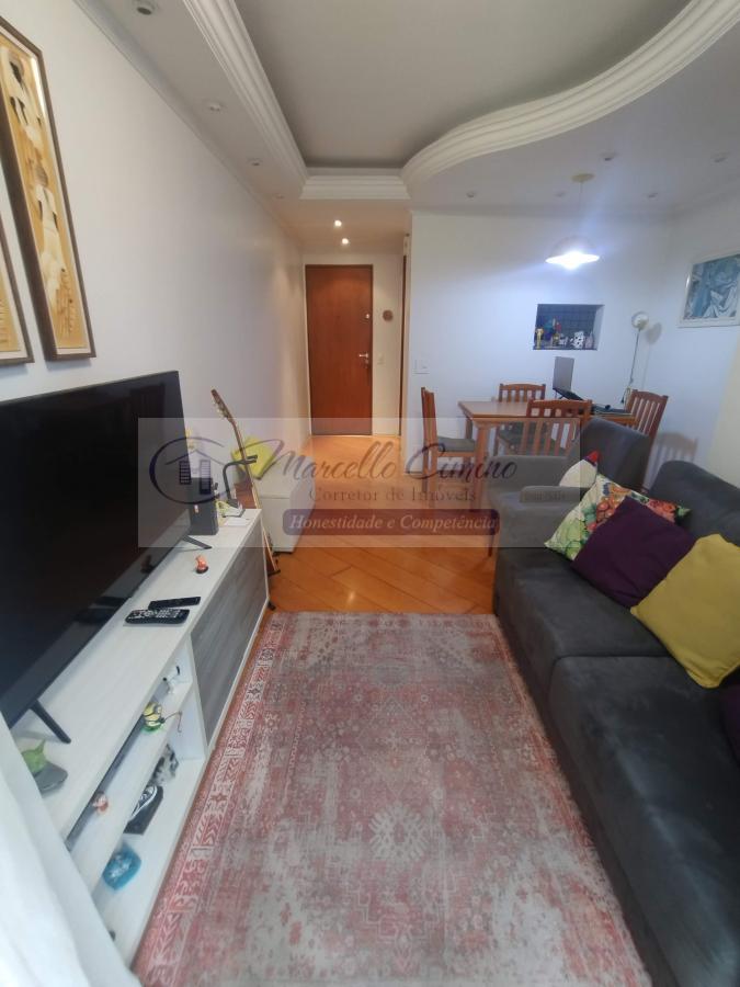 Apartamento, 2 quartos, 54 m² - Foto 1