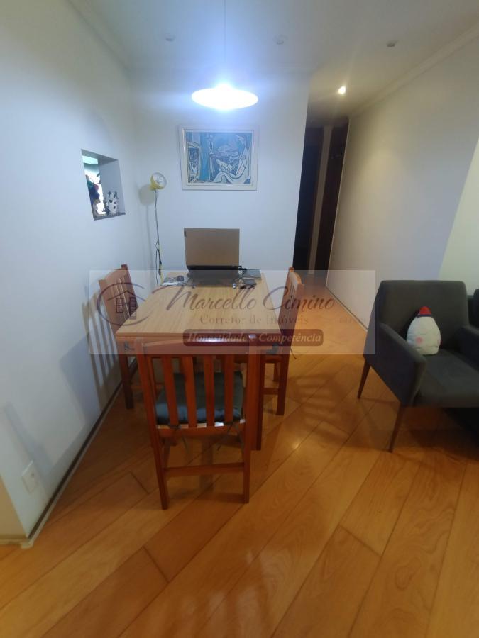 Apartamento, 2 quartos, 54 m² - Foto 16