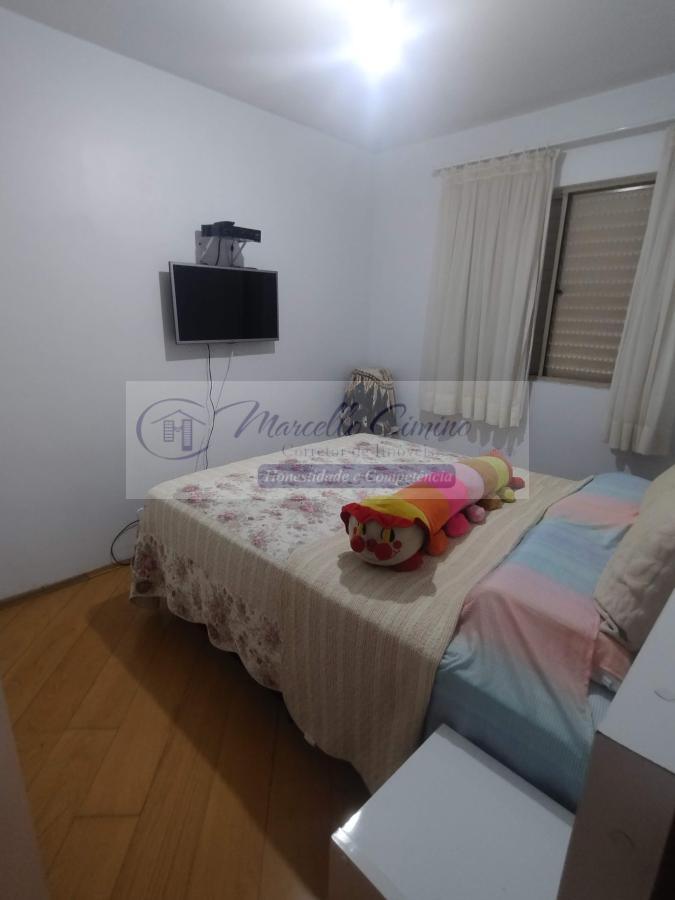 Apartamento, 2 quartos, 54 m² - Foto 19