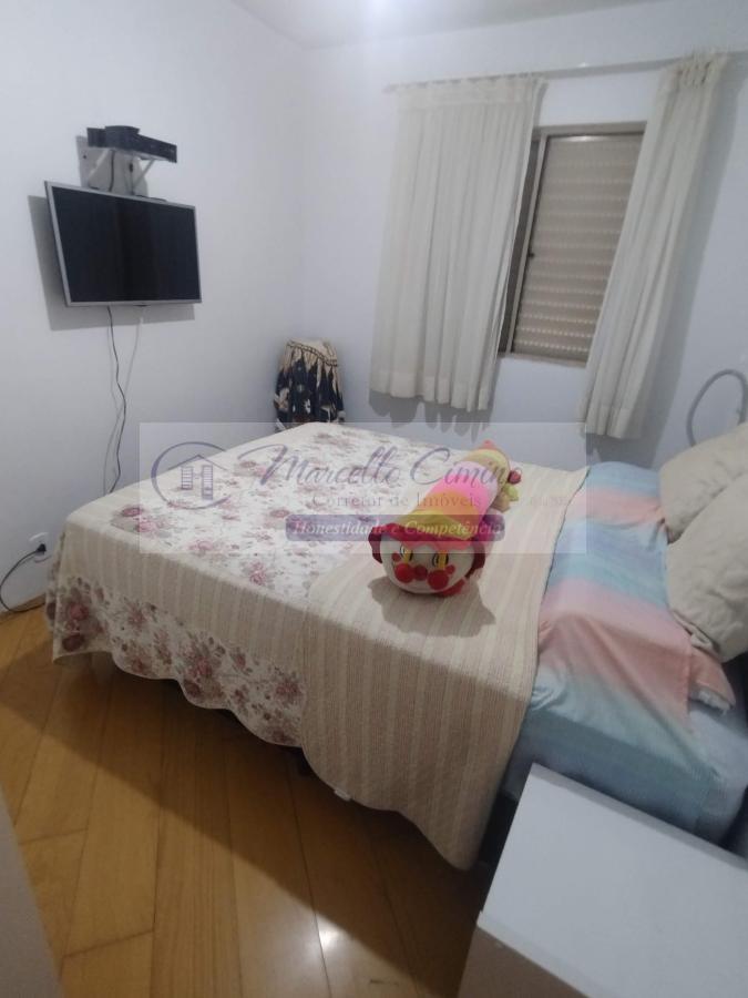 Apartamento, 2 quartos, 54 m² - Foto 20