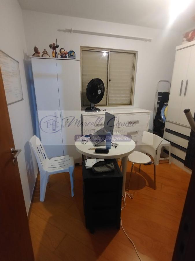 Apartamento, 2 quartos, 54 m² - Foto 24