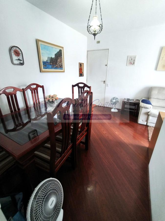 Apartamento, 2 quartos, 47 m² - Foto 8