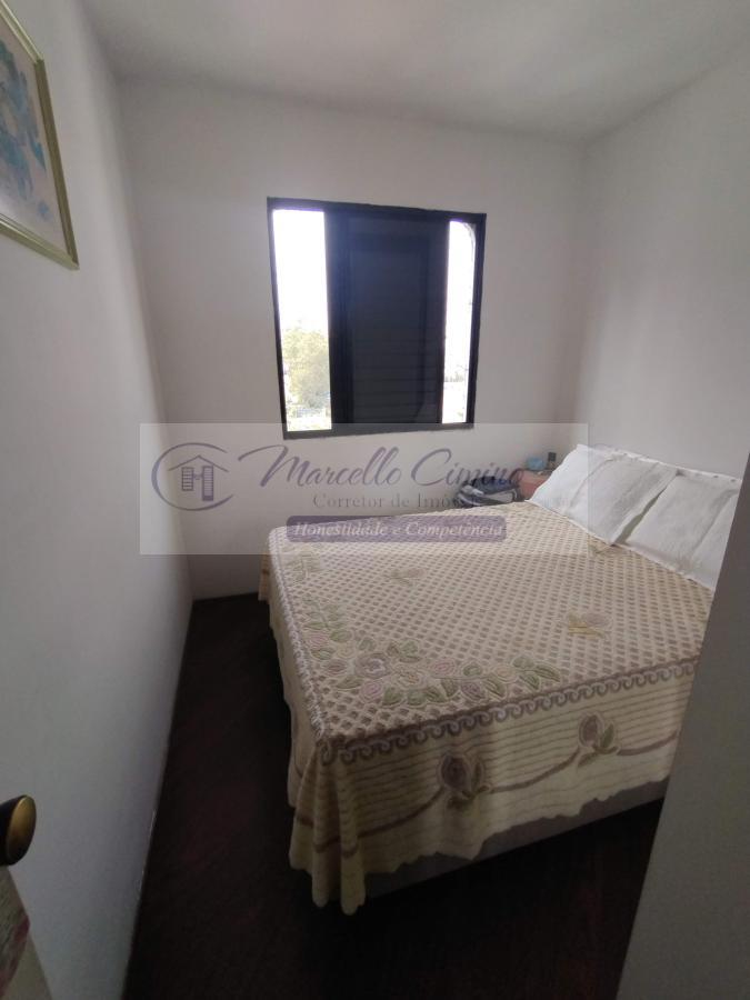Apartamento, 2 quartos, 47 m² - Foto 19