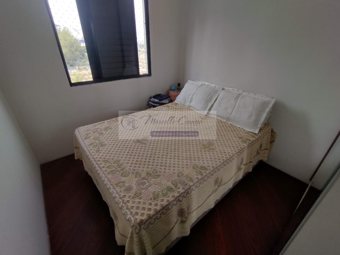 Apartamento, 2 quartos, 47 m² - Foto 21