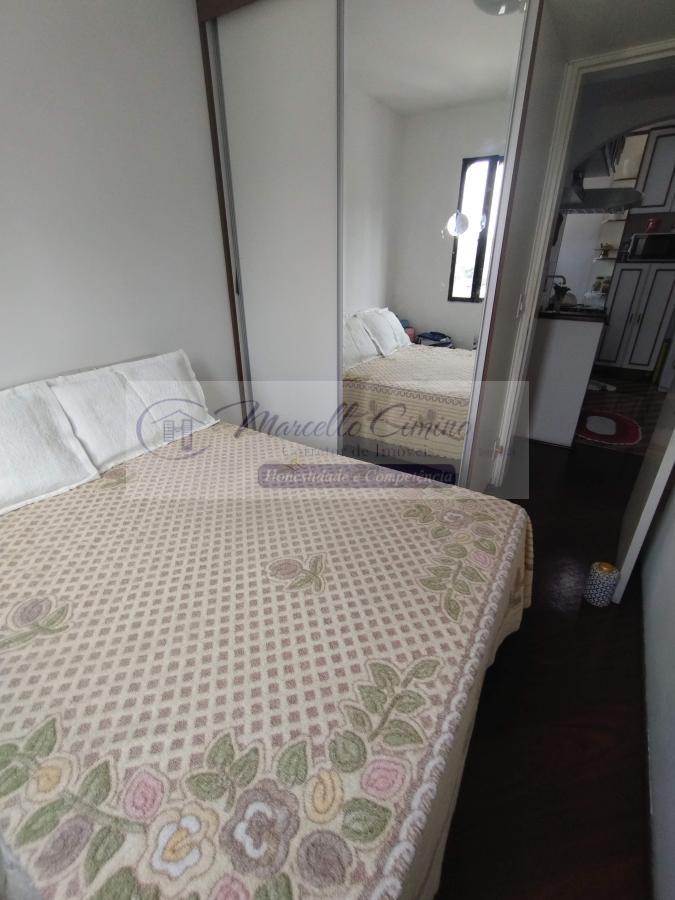 Apartamento, 2 quartos, 47 m² - Foto 22