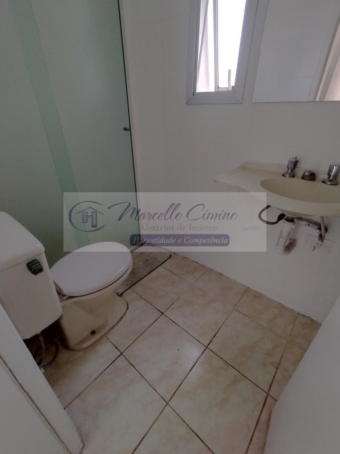 Apartamento, 2 quartos, 53 m² - Foto 21