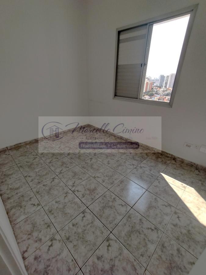 Apartamento, 2 quartos, 53 m² - Foto 24