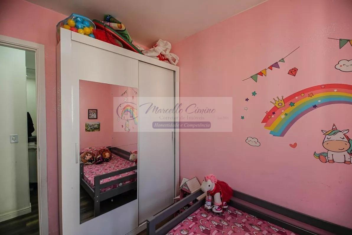 Apartamento, 2 quartos, 55 m² - Foto 22