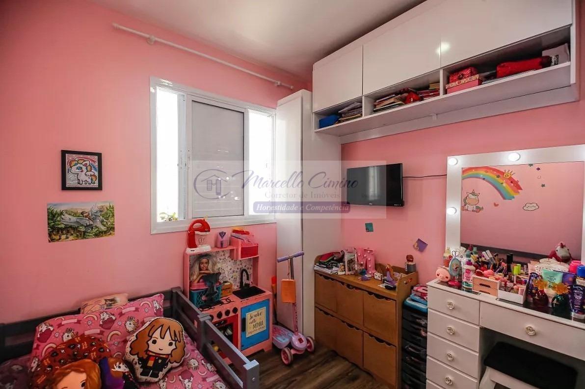 Apartamento, 2 quartos, 55 m² - Foto 21