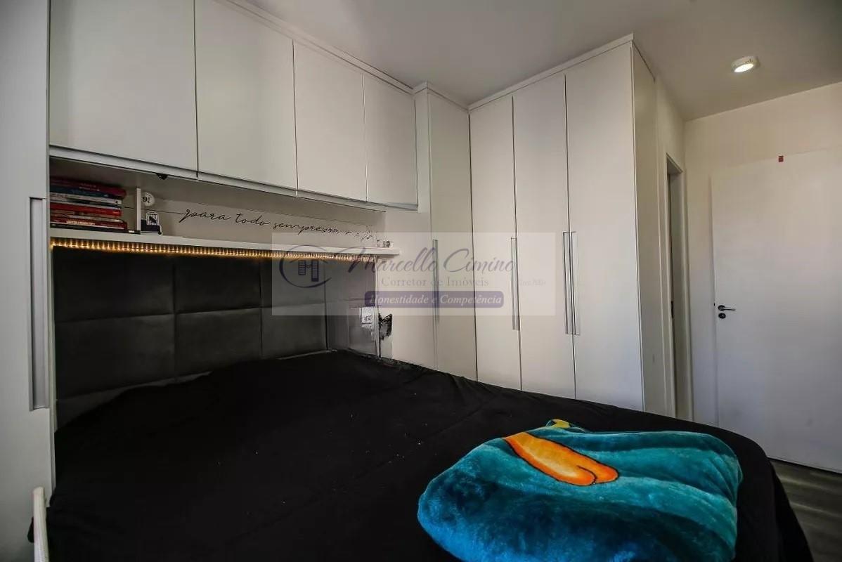 Apartamento, 2 quartos, 55 m² - Foto 28
