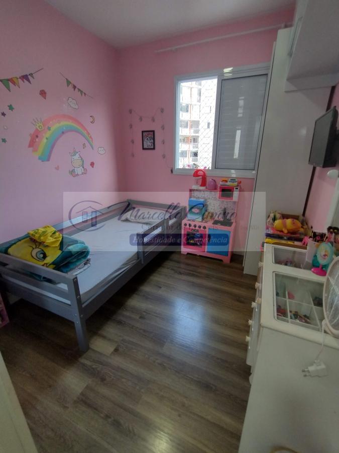 Apartamento, 2 quartos, 55 m² - Foto 19