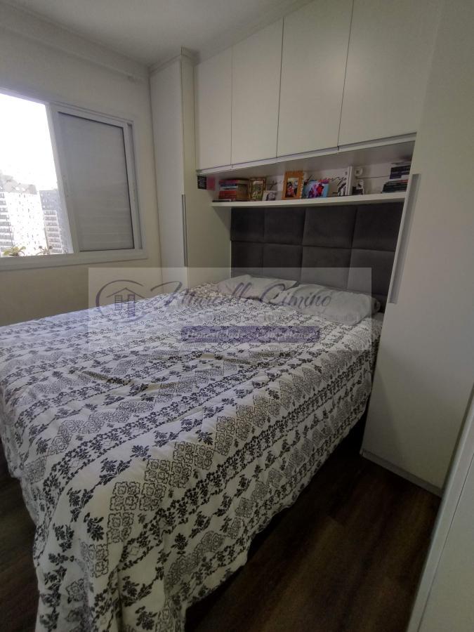 Apartamento, 2 quartos, 55 m² - Foto 27