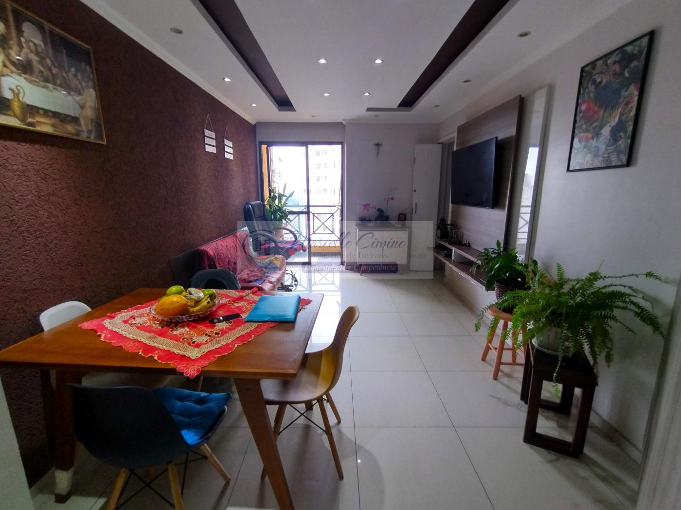 Apartamento, 3 quartos, 67 m² - Foto 1