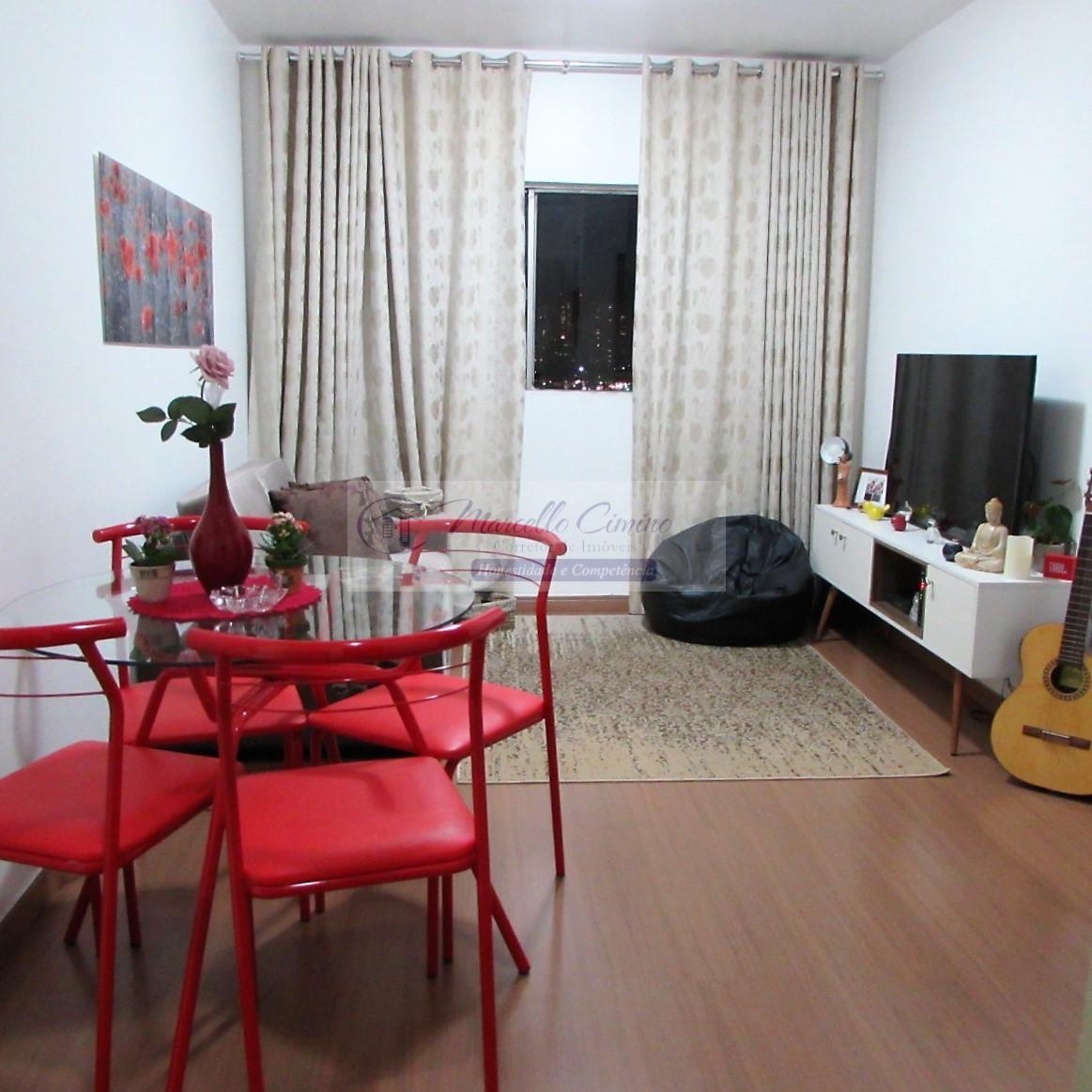 Apartamento, 1 quarto, 45 m² - Foto 1