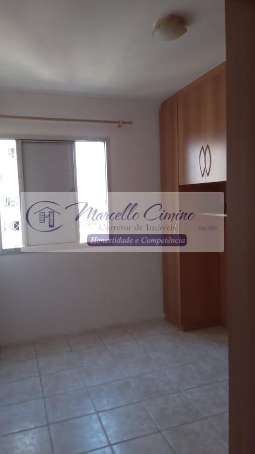 Apartamento, 2 quartos - Foto 3