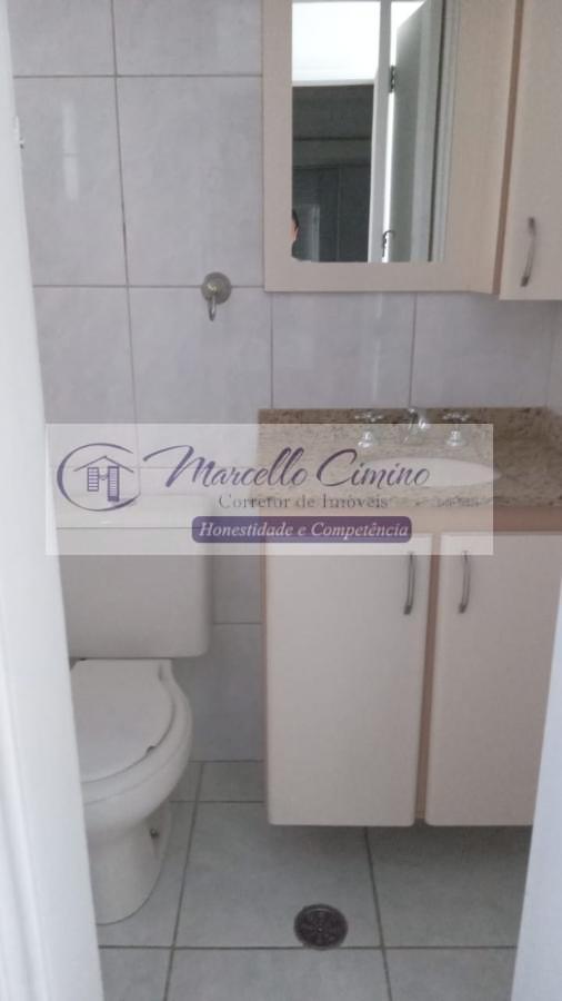 Apartamento, 2 quartos - Foto 12