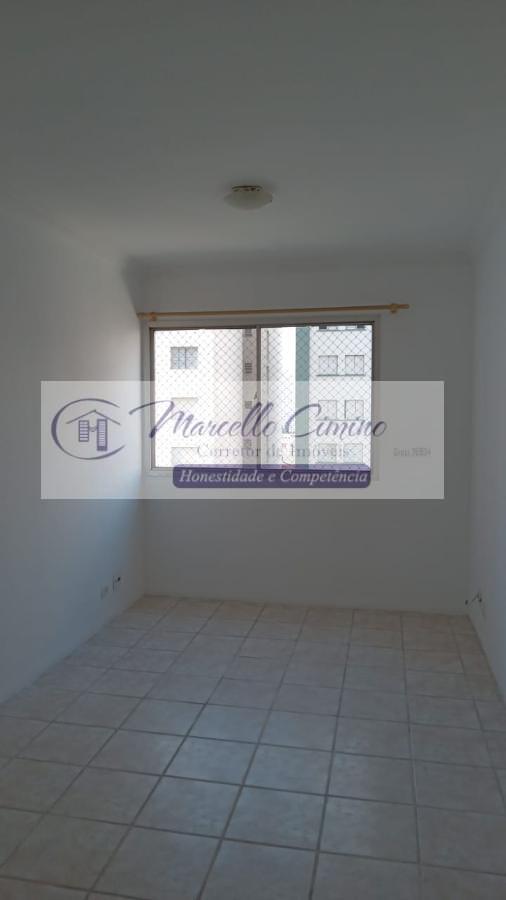 Apartamento, 2 quartos - Foto 1