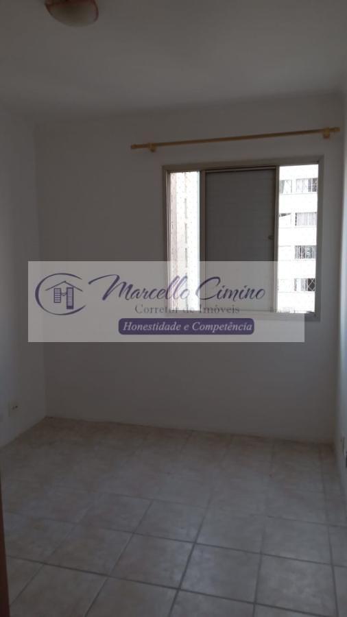 Apartamento, 2 quartos - Foto 5