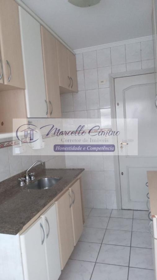 Apartamento, 2 quartos - Foto 7