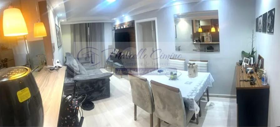 Apartamento, 2 quartos, 52 m² - Foto 1