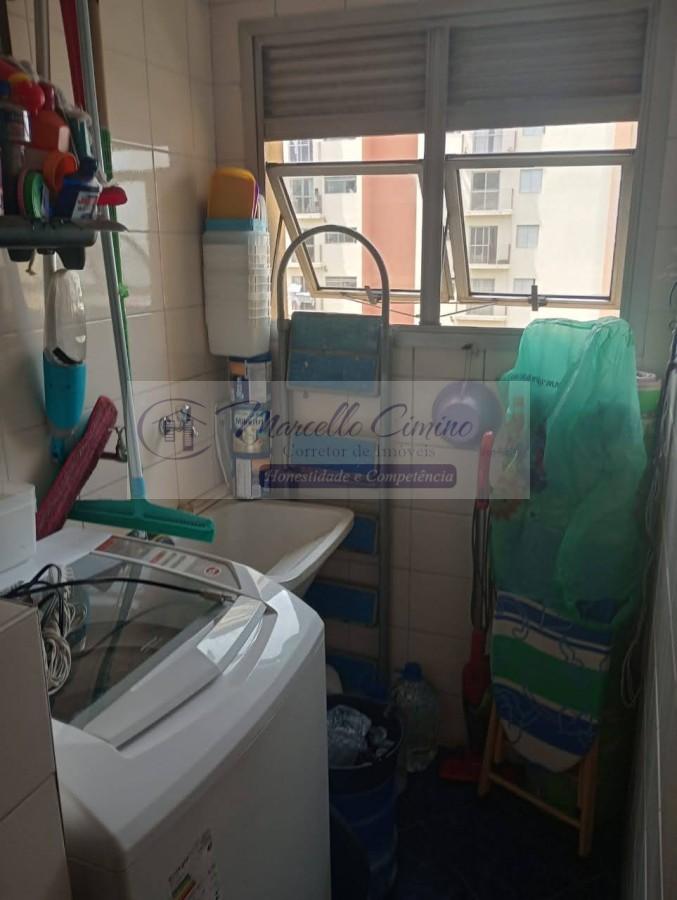 Apartamento, 2 quartos, 58 m² - Foto 17