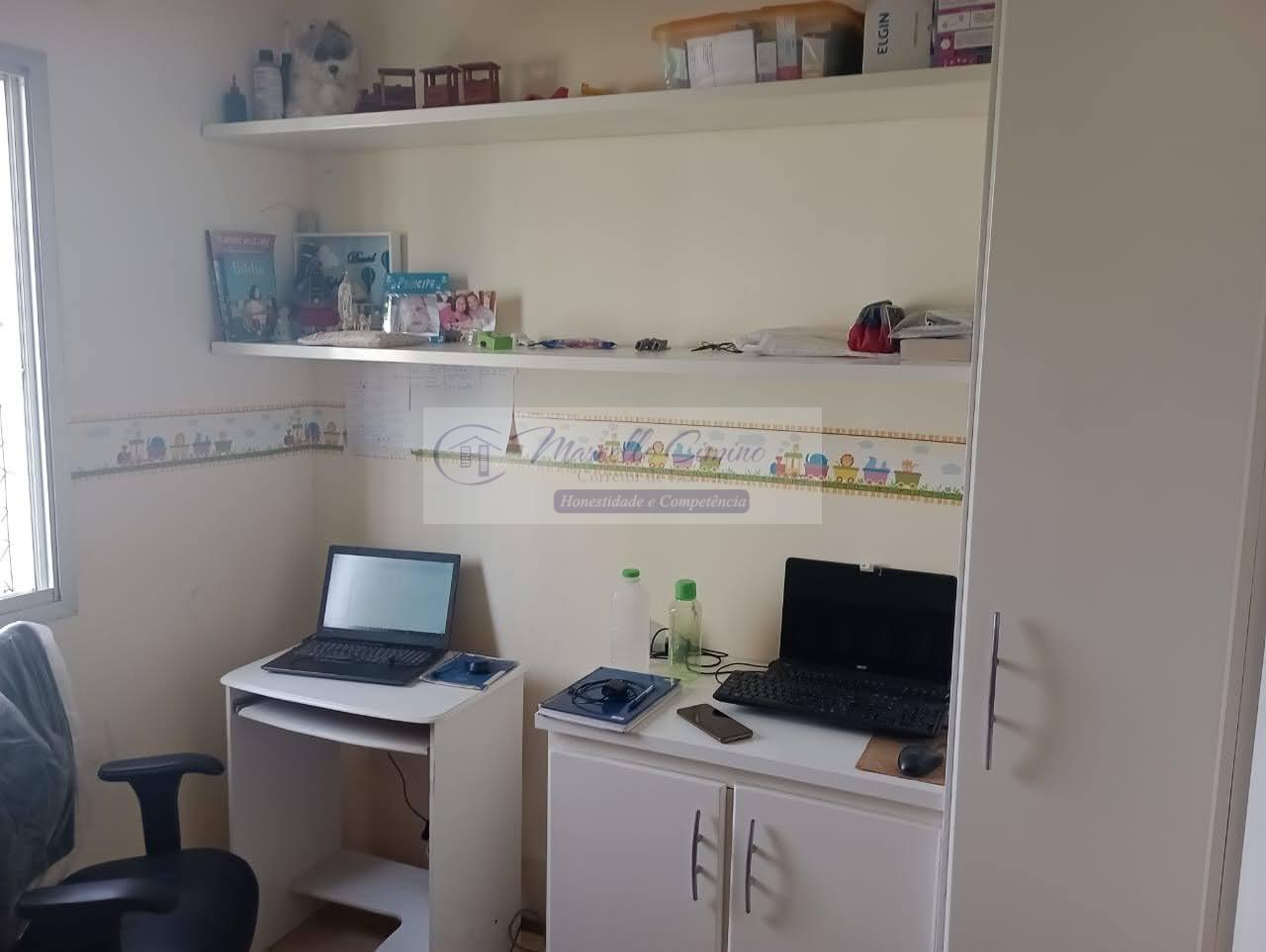 Apartamento, 2 quartos, 58 m² - Foto 14