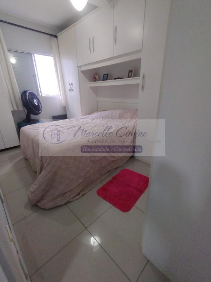 Apartamento, 1 quarto, 45 m² - Foto 17