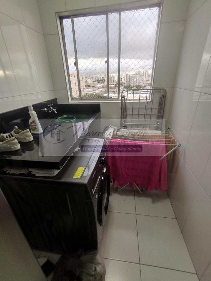 Apartamento, 1 quarto, 45 m² - Foto 19