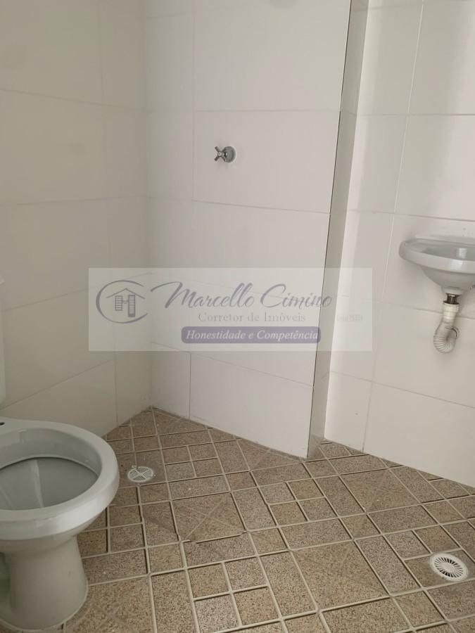 Apartamento, 2 quartos - Foto 14