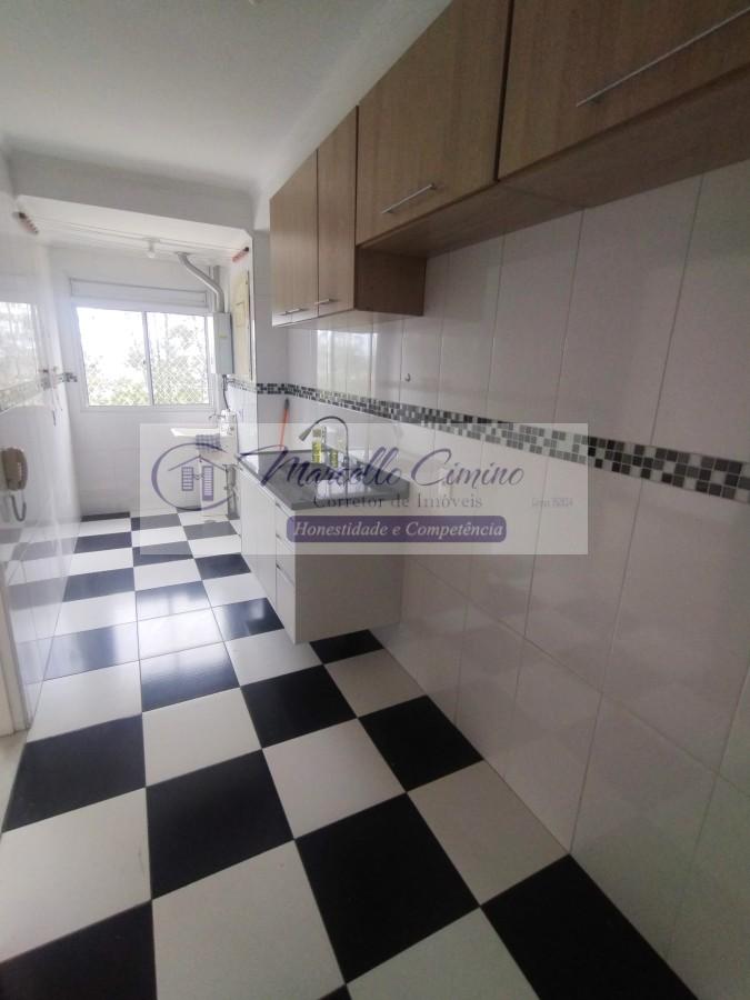Apartamento, 2 quartos, 49 m² - Foto 11